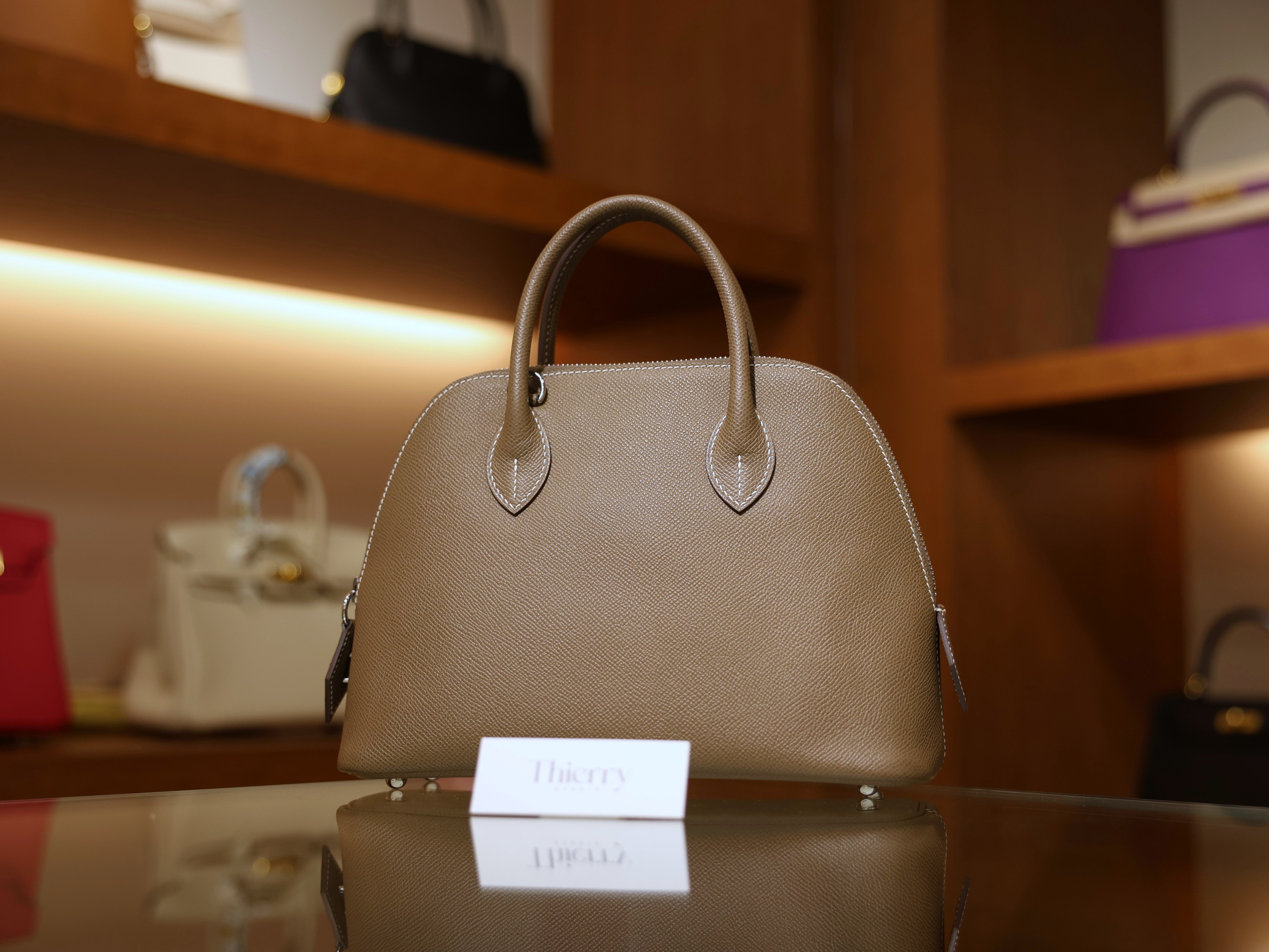 볼리드 25 앱송 에토프 은장