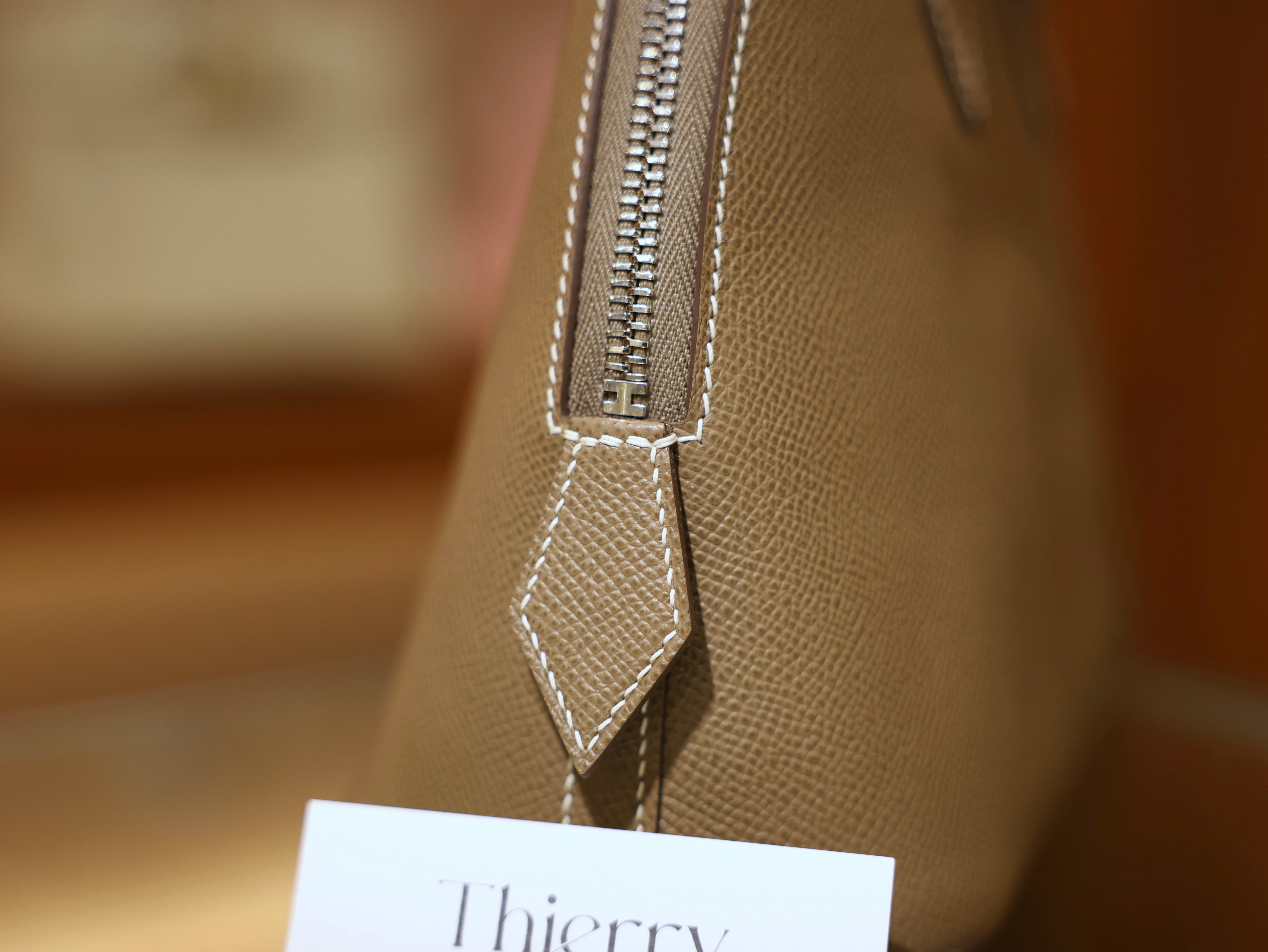 볼리드 25 앱송 에토프 은장