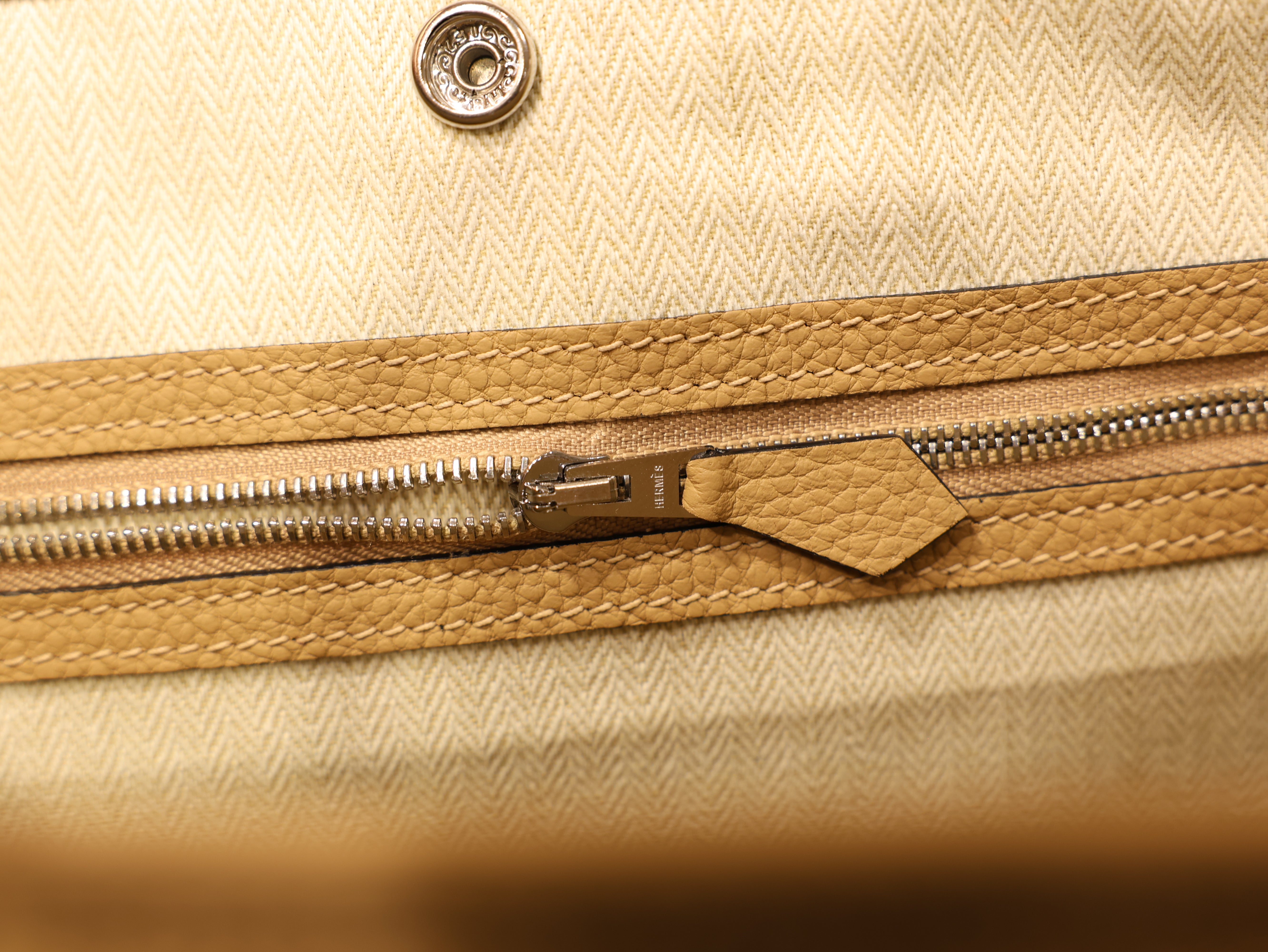 가든파티 30 네곤다 트렌치