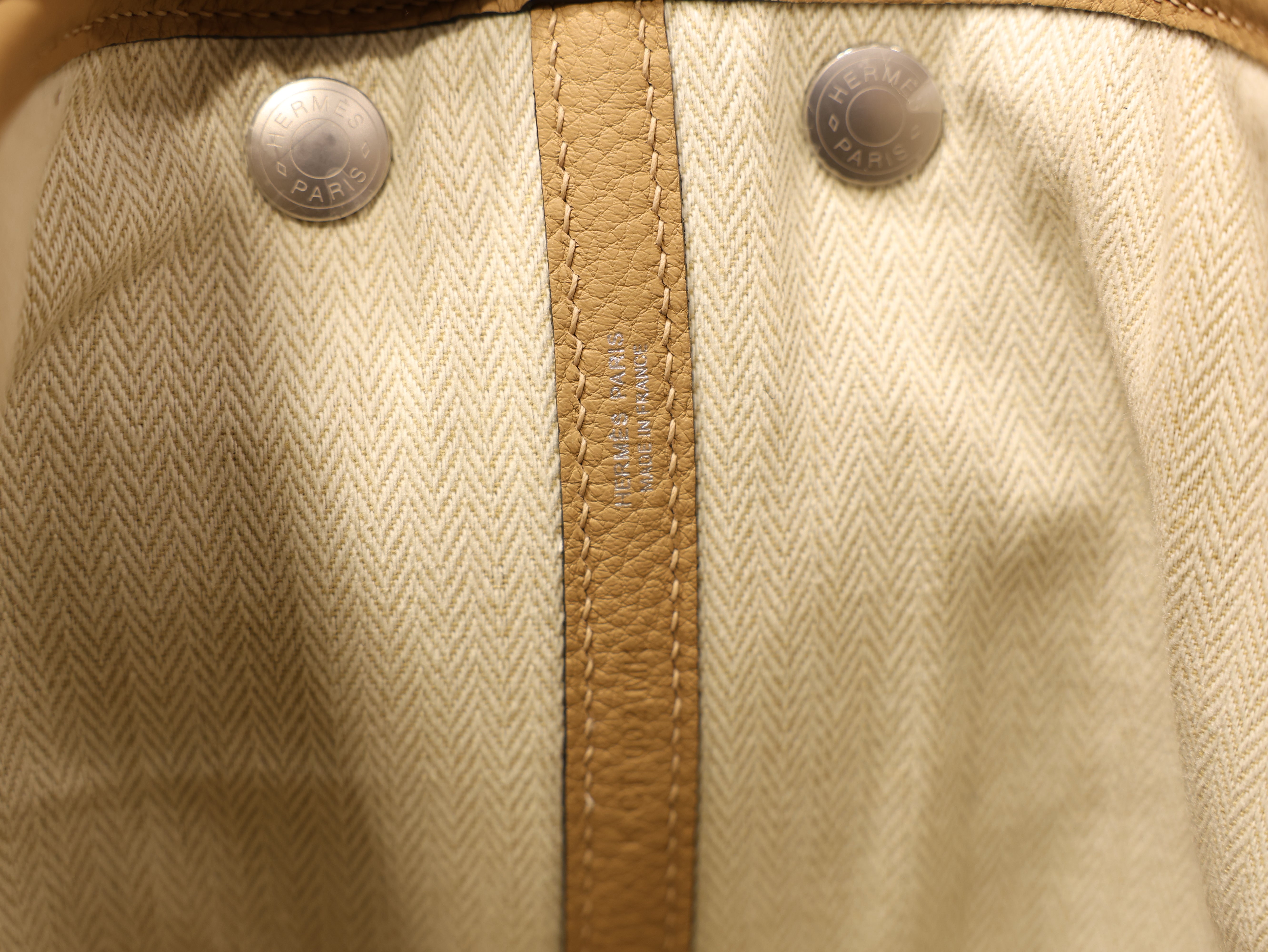 가든파티 30 네곤다 트렌치