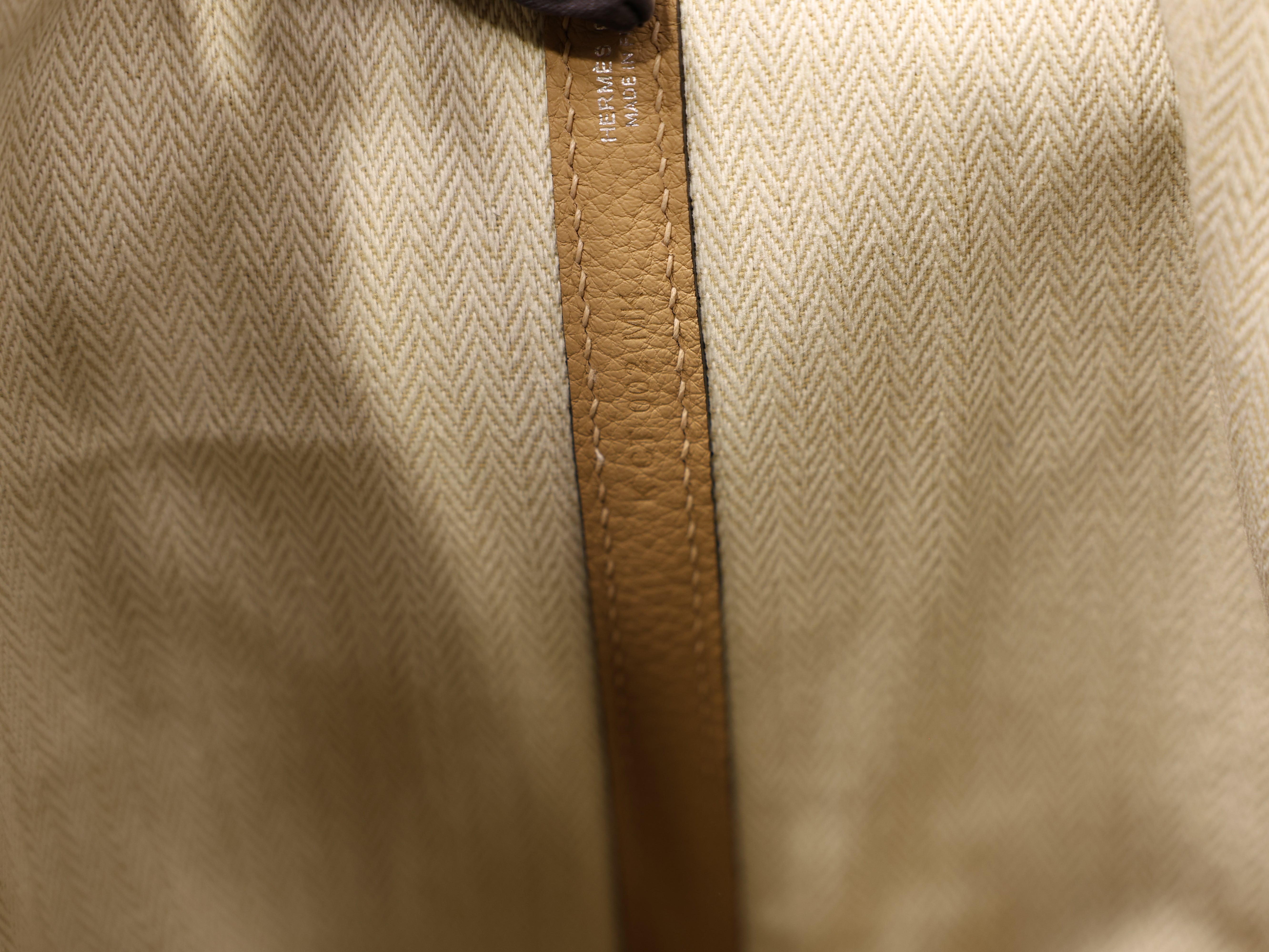 가든파티 30 네곤다 트렌치