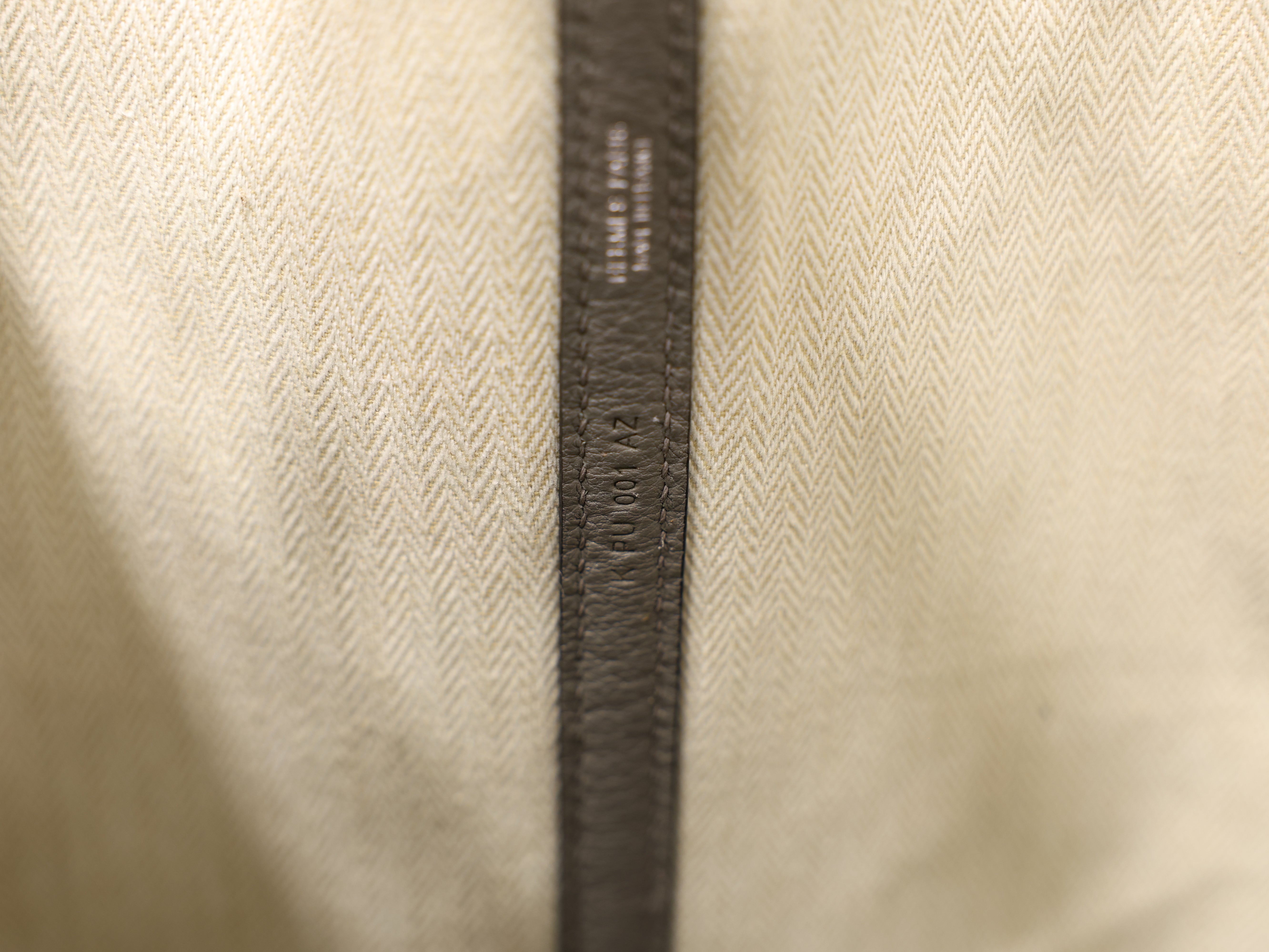 가든파티 36 네곤다 그리스 메이어