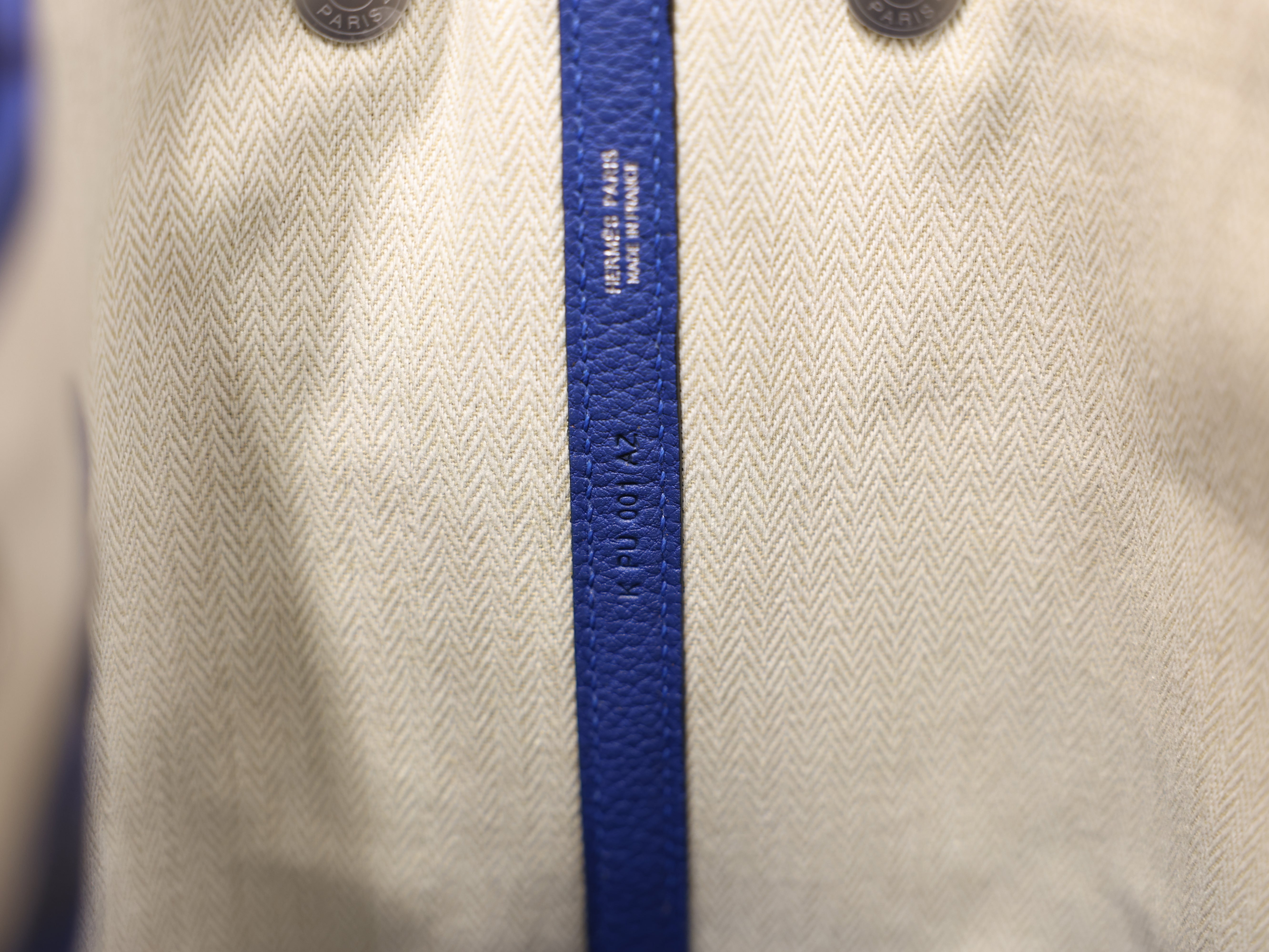 가든파티 30 네곤다 블루 프랑스